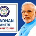 Pradhan Mantri Jan Dhan Yojana (PMJDY): A Complete Overview